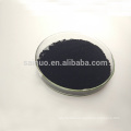 Good performance carbon black pigment for paint of black granule